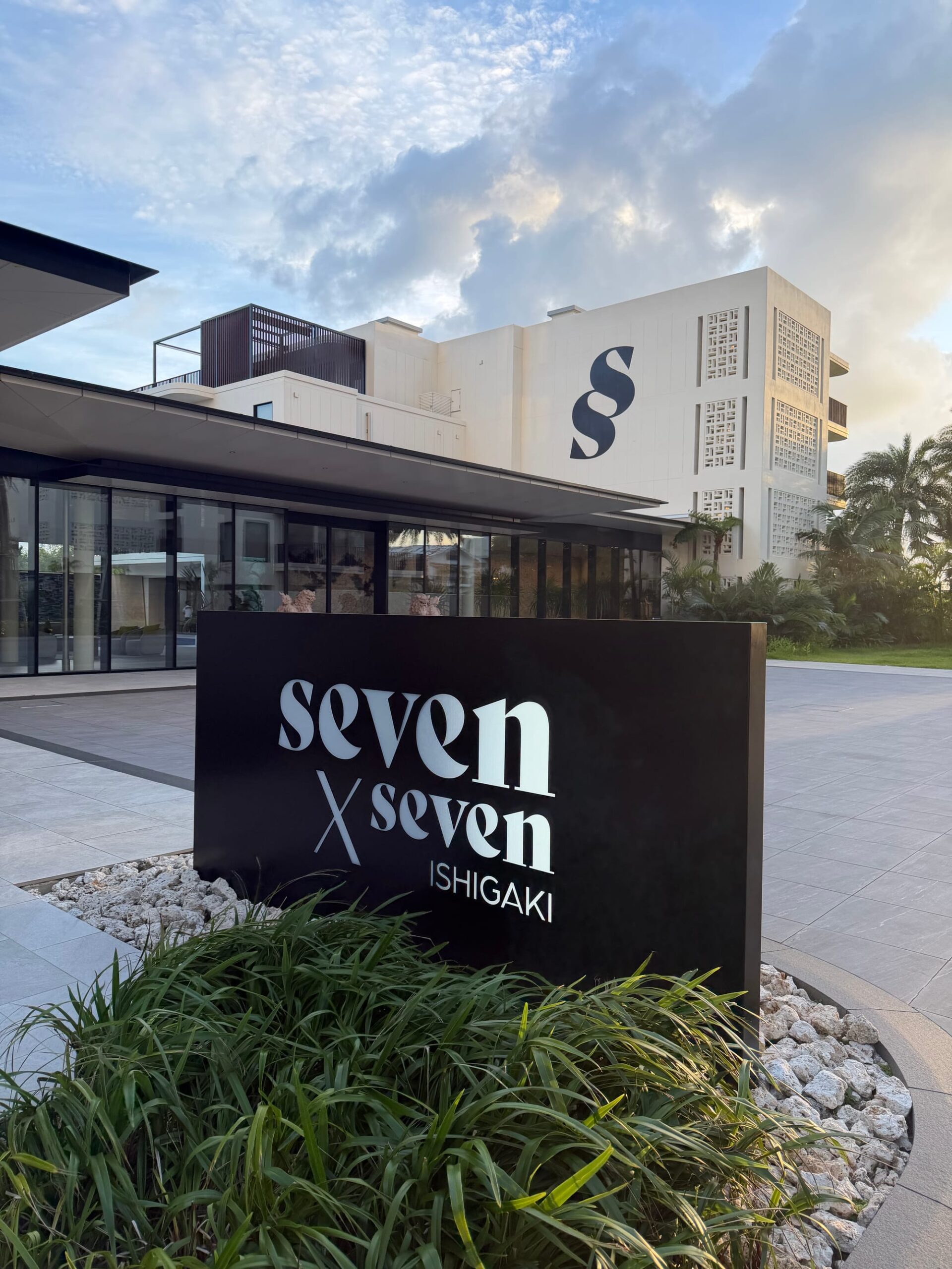 seven x seven ISHIGAKIの外観